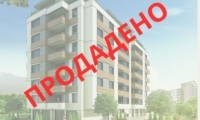 2-bedroom apartment Sofia, Vineyard