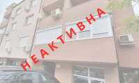 Магазин София, Надежда