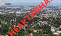 Plot Sofia, Boyana