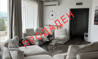 Multistayen apartment Sofia, Upper Bath