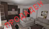 2-bedroom apartment Sofia, Pavlovo