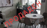 3-bedroom apartment Sofia