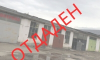 Халета Пазарджик