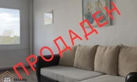 2-стаен апартамент София, Света Троица