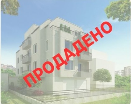 3-bedroom apartment София, Овча купел