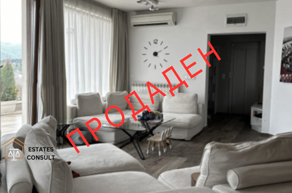Multistayen apartment Sofia, Upper Bath