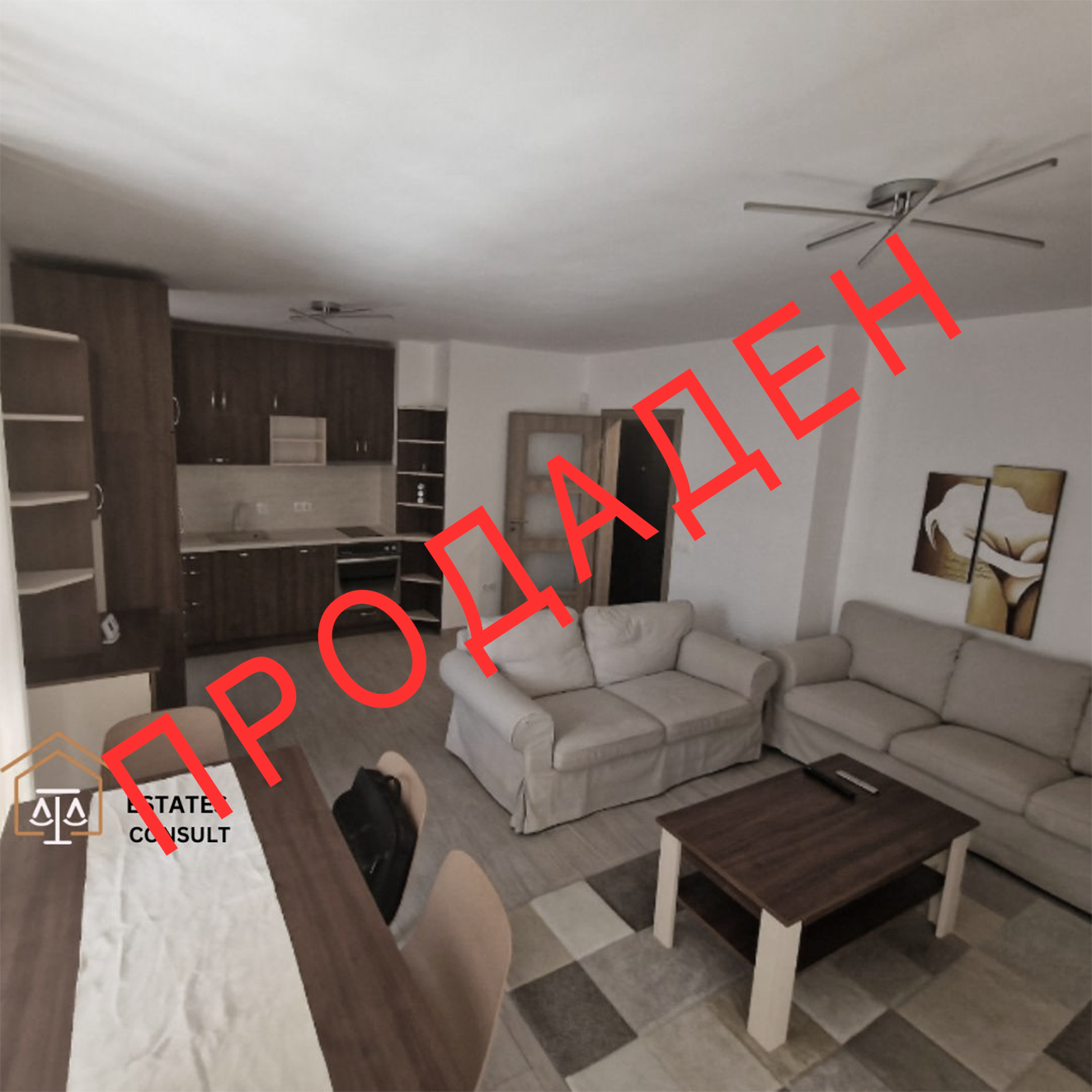 2-bedroom apartment Sofia, Pavlovo