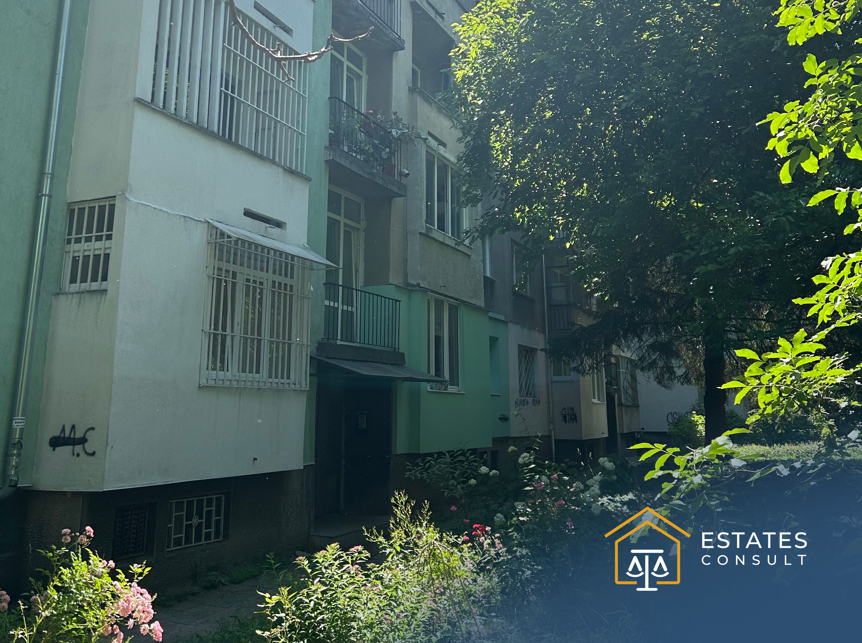 3-bedroom apartment Sofia, Vineyard
