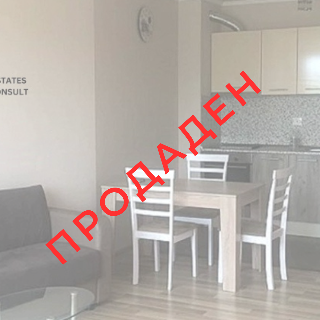 2-bedroom apartment Sofia, Cross Vada