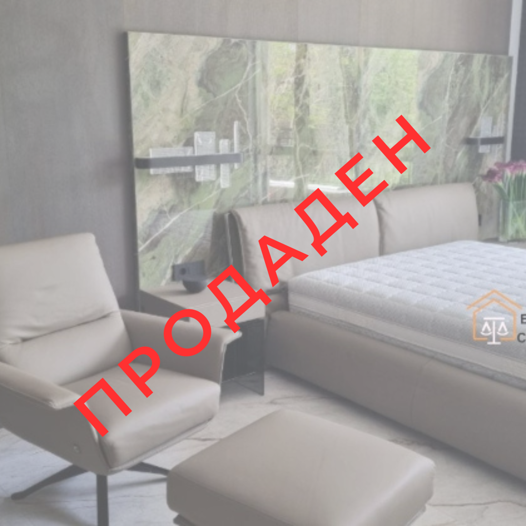 2-bedroom apartment Sofia, Student hail